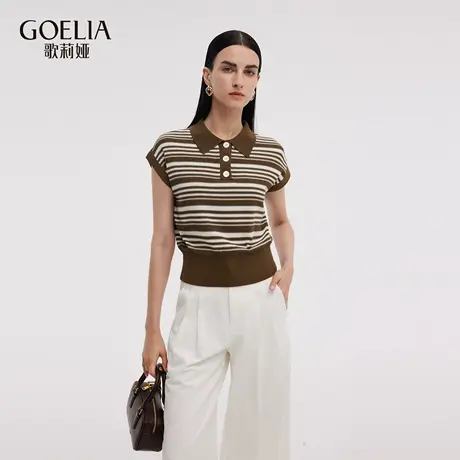 歌莉娅秋季新品POLO领无袖条纹毛衣1E7C5B160图片