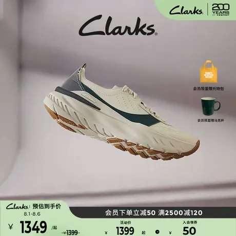 Clarks其乐ZephRun Joy情侣新品轻盈厚底跑鞋高弹缓震透气运动鞋商品大图
