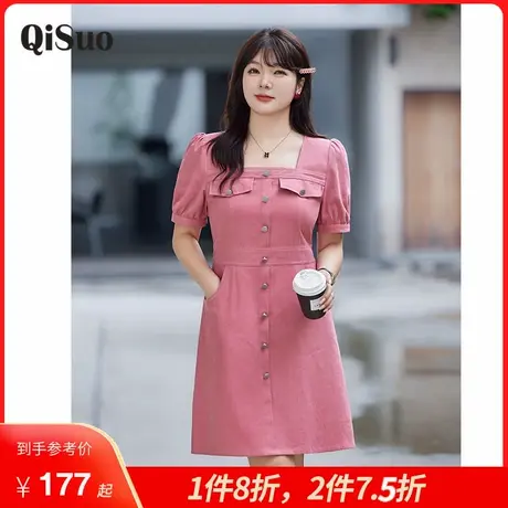 绮娑大码女装微胖牛仔裙夏季新款方领收腰A字遮肚显瘦胖MM连衣裙商品大图