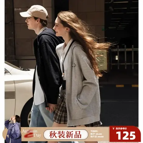 8.7/0点 上新唐狮2025春秋季情侣外套玉米格连帽运动情侣装女夹克商品大图