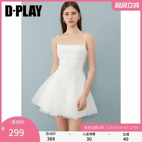 DPLAY【度假系列】2025年夏季新款白色吊带连衣裙女短款网纱裙子商品大图