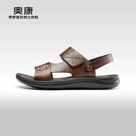 Aokang奥康2024夏季新款时尚休闲凉鞋男运动百搭沙滩鞋两穿设计商品大图