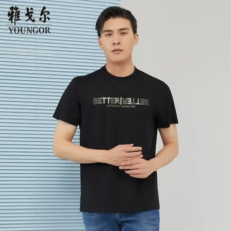 雅戈尔奥莱 商场同款男士短袖T恤新款官方正品商务休闲短袖POLO衫商品大图