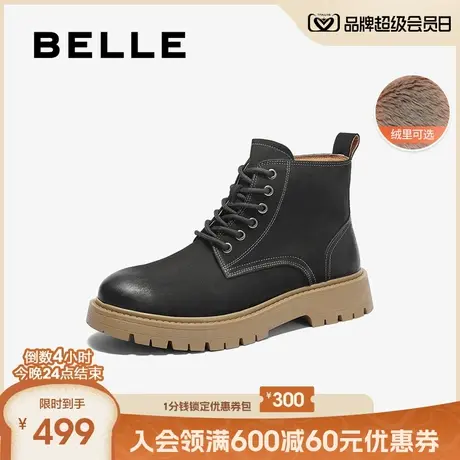 百丽男鞋牛皮厚底工装靴冬季款大黄靴马丁靴加绒保暖棉鞋A1787DD4商品大图