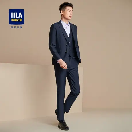 HLA/海澜之家春夏修身礼服套装舒适有型三件套时尚挺括套西男图片