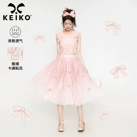 KEIKO 纯欲风辣妹飘带短款t恤夏季修身显瘦性感露脐背心打底上衣图片