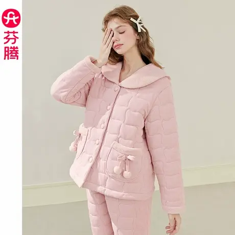 芬腾珊瑚绒夹棉睡衣女冬季新款加绒加厚保暖法兰绒棉袄家居服套装商品大图