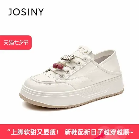 卓诗尼厚底小白鞋女款2025新款爆款夏秋季鞋子女鞋休闲运动板鞋女商品大图