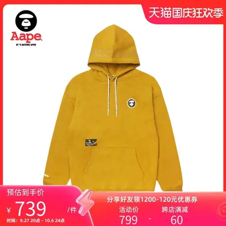 Aape旗舰店男装秋冬猿颜迷彩徽章字母印花薄绒连帽卫衣A310XXL图片