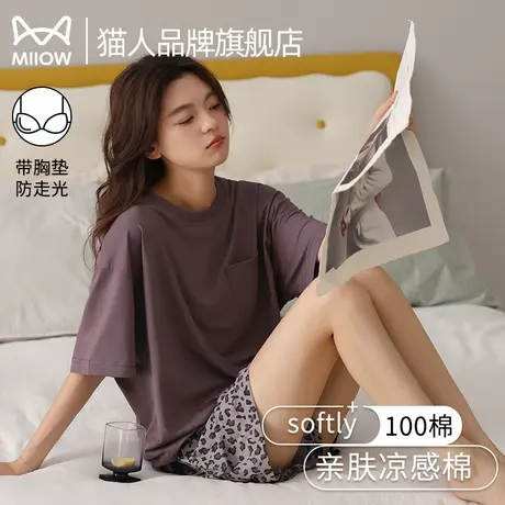 猫人睡衣女带胸垫短袖短裤甜美可爱少女大码家居服套装2025新款商品大图