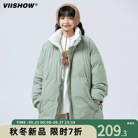 VIISHOW双面穿仿羊羔毛棉服男冬季棉衣加绒加厚仿羊羔绒外套潮商品大图