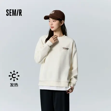 森马卫衣女中长款发热仿羊羔毛冬宽松假两件字母绣花落肩上衣潮XY商品大图