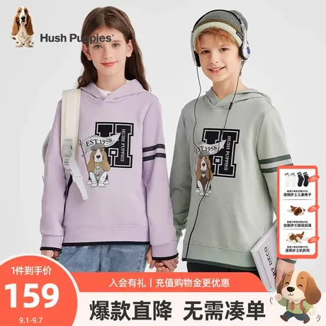 暇步士童装儿童卫衣中大童秋季新款男童卡通连帽衫女童休闲套头衫图片