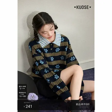 阔色藏蓝色复古条纹毛衣女2025秋冬季新款撞色polo领针织衫短上衣商品大图