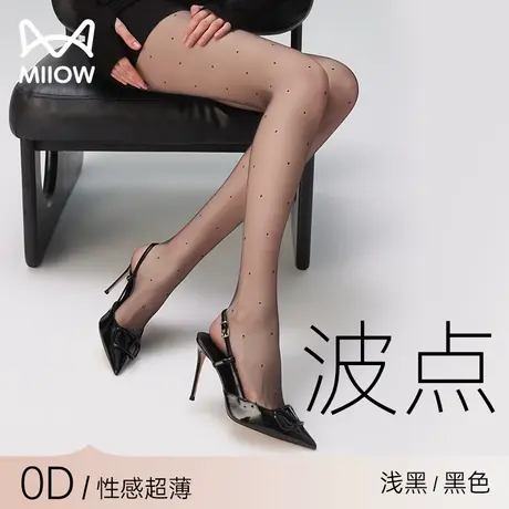 猫人波点黑丝袜女0D性感高透薄款防勾丝滑打底裤袜春夏季黑色丝袜商品大图
