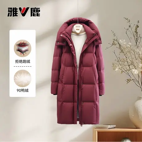 雅鹿琥珀流光风中长款羽绒服女26新款爆款户外休闲大气保暖外套商品大图