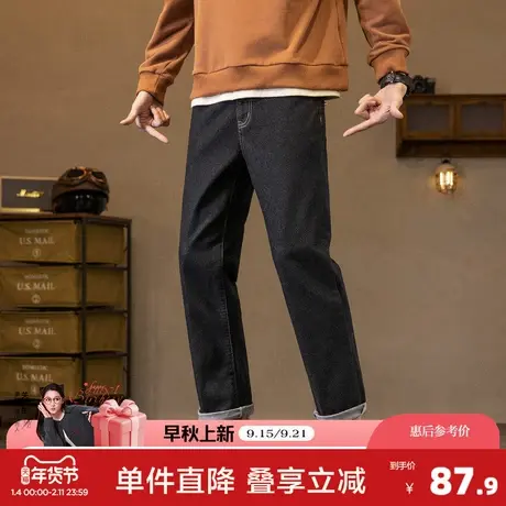 唐狮25秋季新款原色牛仔裤男宽松直筒长裤原色潮流加绒冬休闲裤子商品大图