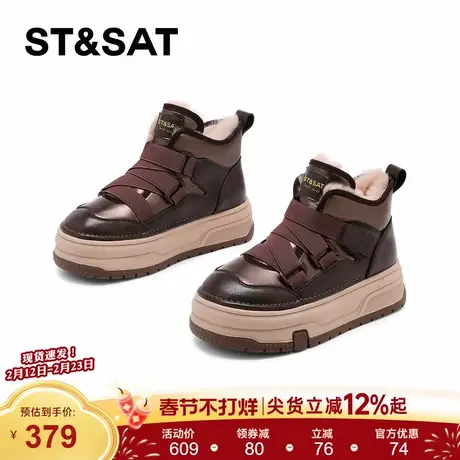 星期六加绒加厚雪地靴女款2025新款冬季厚底保暖短筒棉鞋防水防滑商品大图