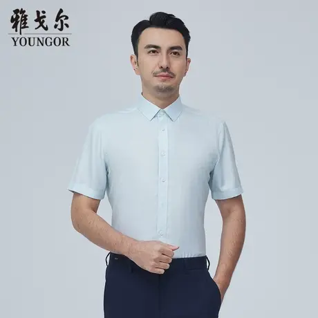 雅戈尔奥莱 商场同款男士短袖衬衫新款官方正品商务休闲短袖衬衫商品大图