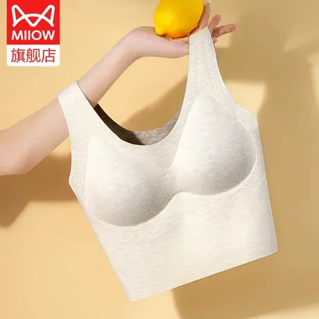 猫人德绒发热内衣女士保暖背心带胸垫打底一体式无痕文胸秋冬上衣图片