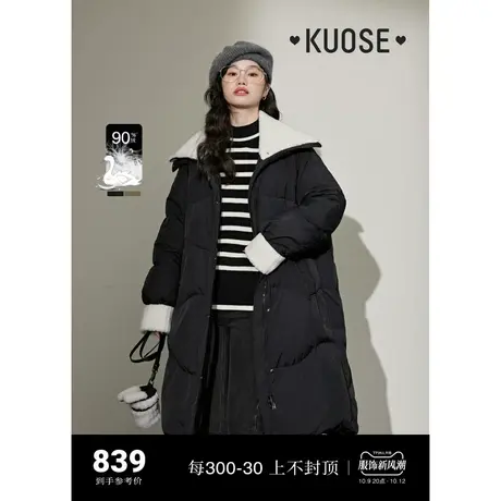 阔色羊羔毛拼接长款厚面包服外套女2023新款秋冬娃娃领保暖羽绒服商品大图