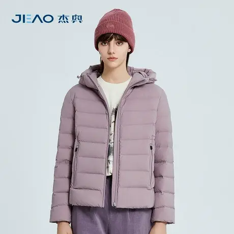 杰奥女士短款90鹅绒羽绒服春秋初冬连帽保暖羽绒外套2023新款商品大图