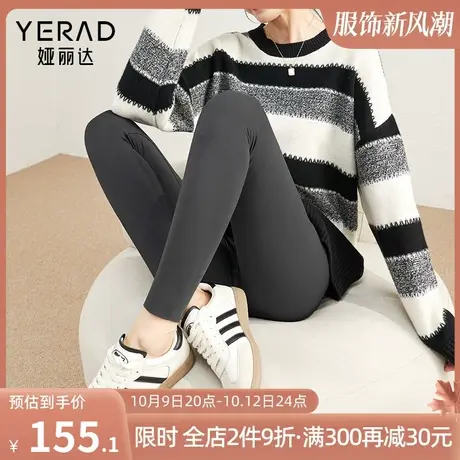娅丽达加绒瑜伽裤女2023新款冬季小脚裤黑色裤子松紧腰打底裤外穿图片