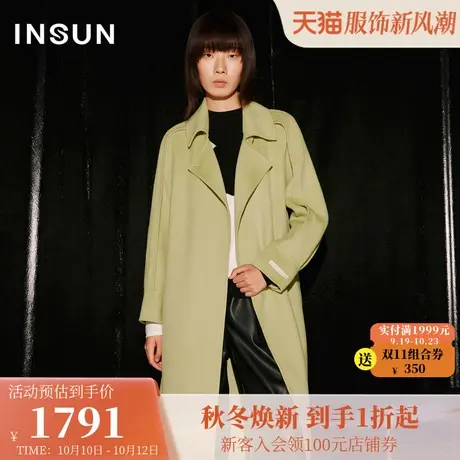 [高支羊毛]恩裳COVER2023冬装新款插肩袖小翻领双面呢羊毛大衣女图片