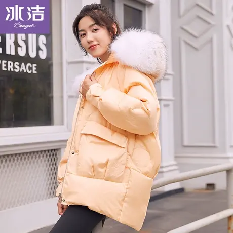 冰洁2023新款大毛领羽绒服女早春中长款时尚韩版宽松廓形保暖外套商品大图