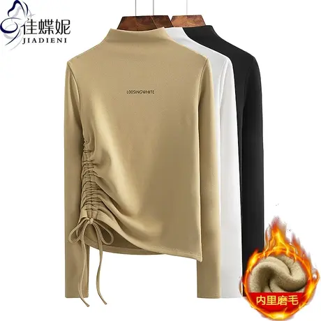 秋冬新款半高领修身纯色印花纯棉内里磨毛抽绳长袖体恤上衣女打底商品大图