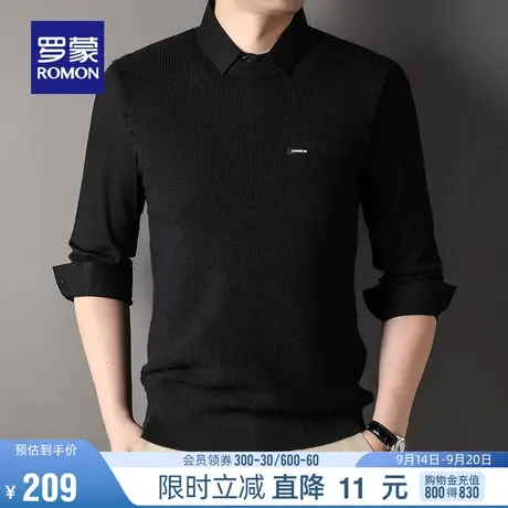 罗蒙男士时尚休闲衬衫领假两件针织衫2023秋季新款保暖弹力毛衣男图片