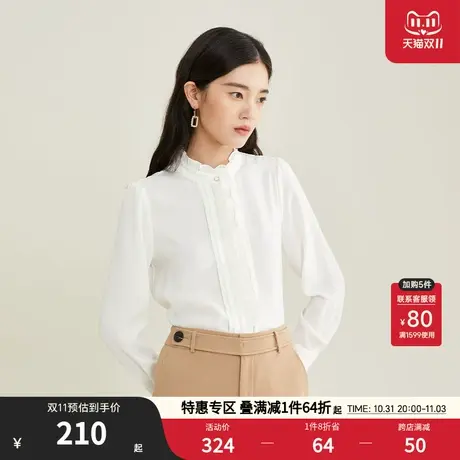 PRICH冬季新款设计感木耳边通勤职场OL衬衫女商品大图