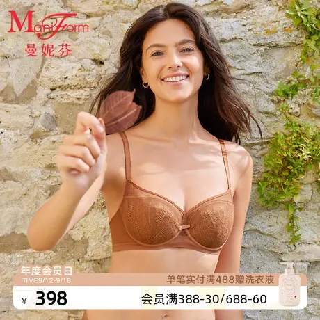 曼妮芬大胸显小软钢圈稳定调整薄款夹棉文胸性感蕾丝胸罩20840594商品大图