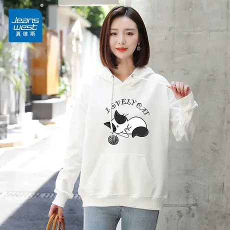 真维斯卫衣女可爱猫咪印花2023新款外套春秋款学院风连帽长袖上衣图片