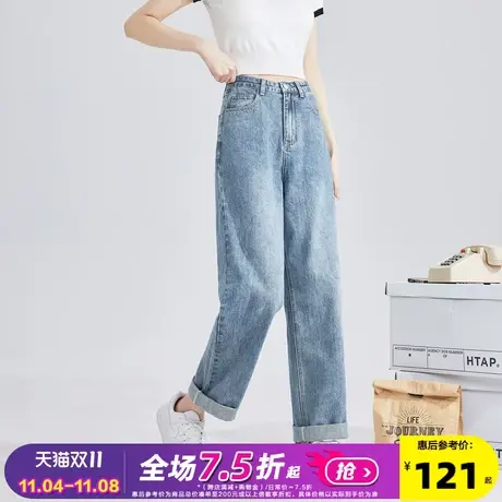 唐狮23春季新款女牛仔裤宽松直筒裤高腰潮流显瘦阔腿复古裤子女图片