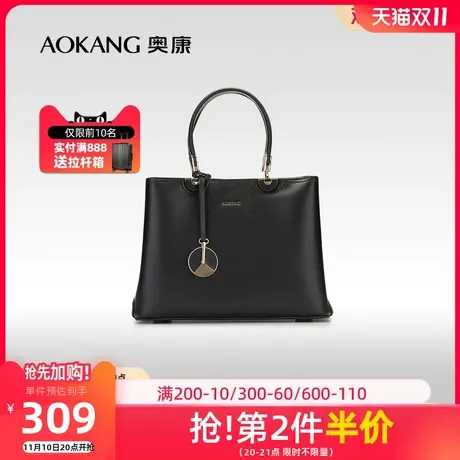【门店发货】奥康女包夏季新款大气铂金包时尚百搭斜挎包妈妈包潮图片