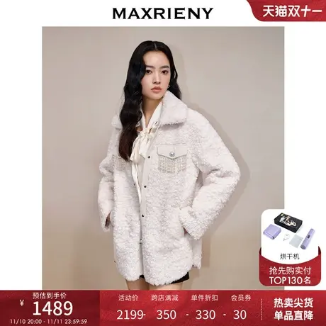 MAXRIENY精致复古千金风流苏衬衫式一手长外套23秋冬新款环保皮草商品大图