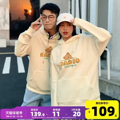 Radiohead情侣卫衣宽松2021秋装新款帽衫套头衫时尚简约可爱小熊图片