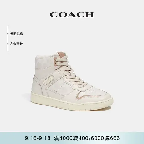 COACH/蔻驰女士经典标志帆布高帮运动鞋商品大图