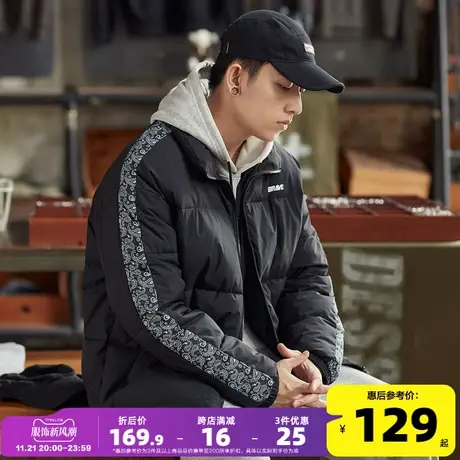 唐狮冬季男装立领棉衣韩版宽松短款棉袄加厚拼接保暖棉服潮腰果花图片