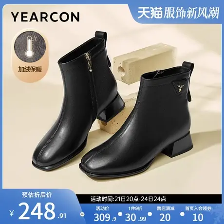 意尔康女鞋2023冬季新款真皮方头短靴粗跟踝靴加绒二棉鞋女士气质图片