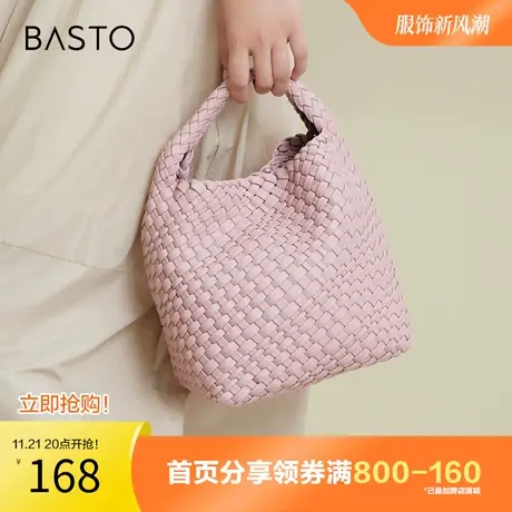 百思图奥莱2023夏季新款商场同款编织水桶包单肩斜挎包X2992BX3图片
