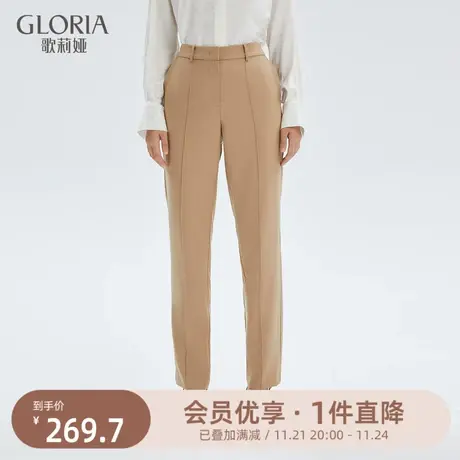 歌莉娅女裤秋冬新款高级感精纺羊毛锥型裤垂感西服长裤122L1D200商品大图