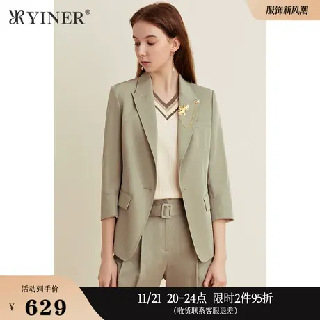 【醋酸系列】YINER音儿女装春季三醋酸小西装短外套图片