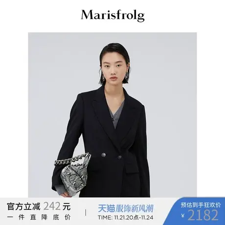 【商场同款】玛丝菲尔春季新款黑色时尚职业休闲西装外套商品大图