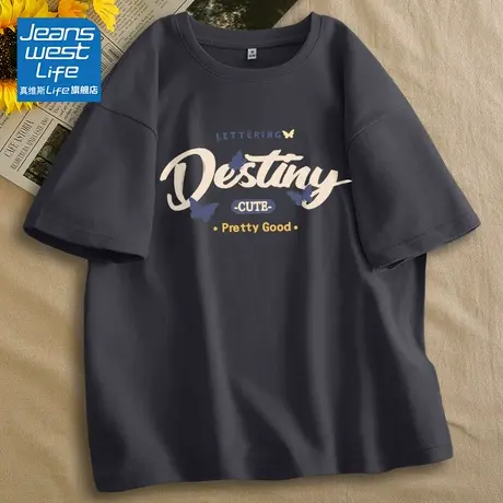 真维斯LIFE纯棉短袖t恤女夏2023新款宽松oversize深灰色半袖上衣商品大图