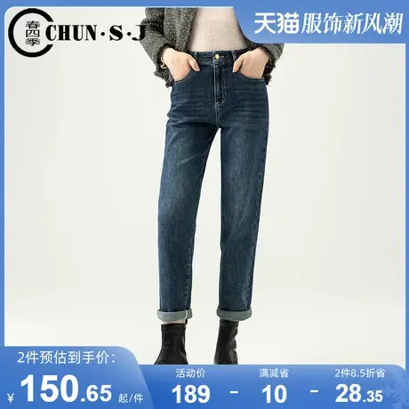 小个子复古蓝直筒牛仔裤女2023新款秋季女裤九分裤显瘦显高烟管裤商品大图