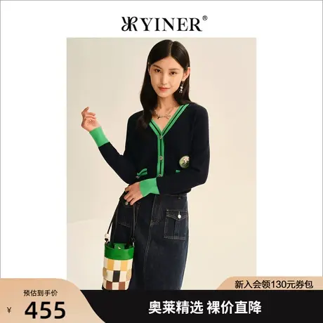 YINER音儿女装2022秋季新款上衣绣花撞色针织开衫商品大图
