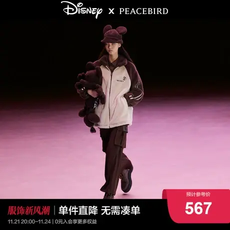 太平鸟迪士尼雪天使米奇联名2022年冬季新款撞色外套A6BBC4E03图片