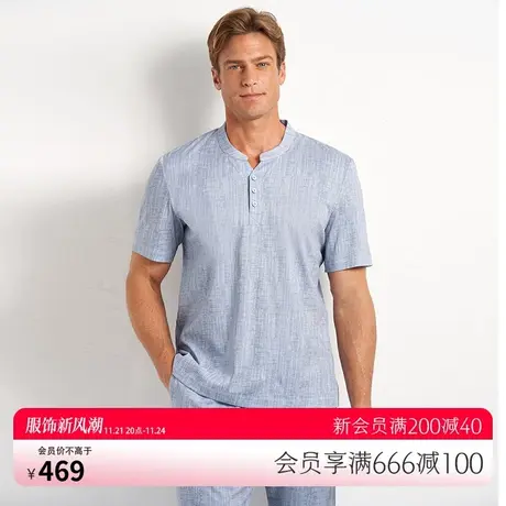 爱慕先生睡衣男20SS舒爽棉麻夏季可外穿系绳长裤睡裤NS42D751图片